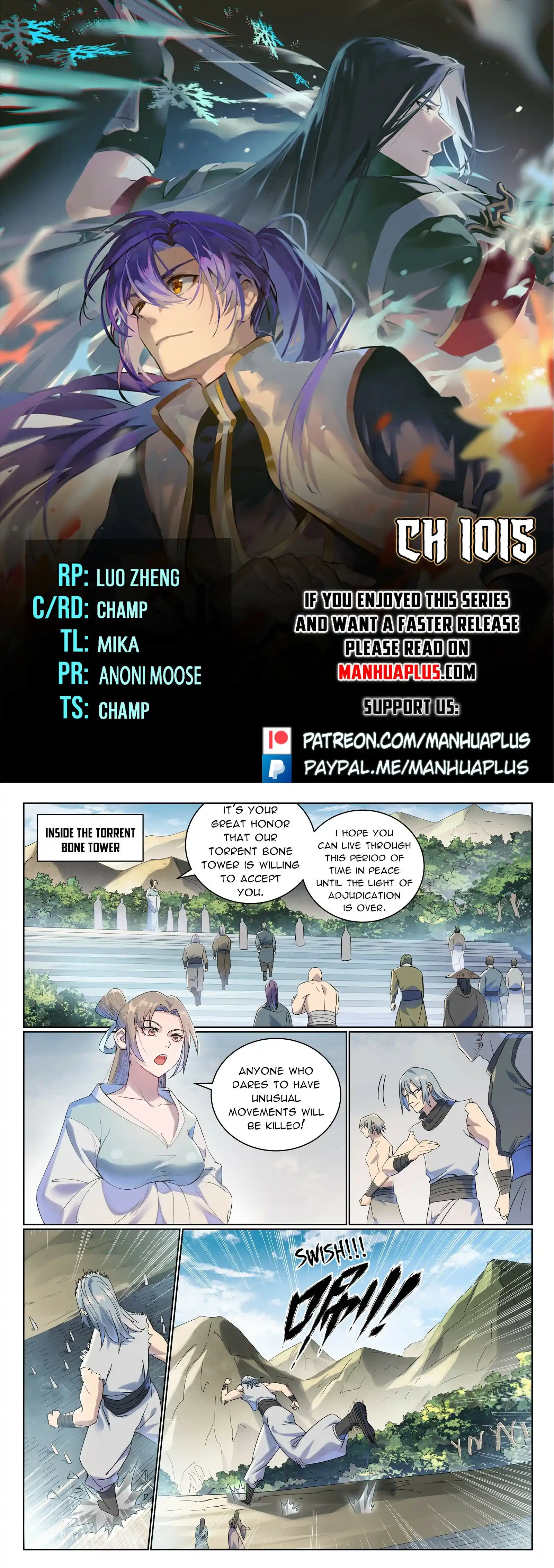 Chapter 1015