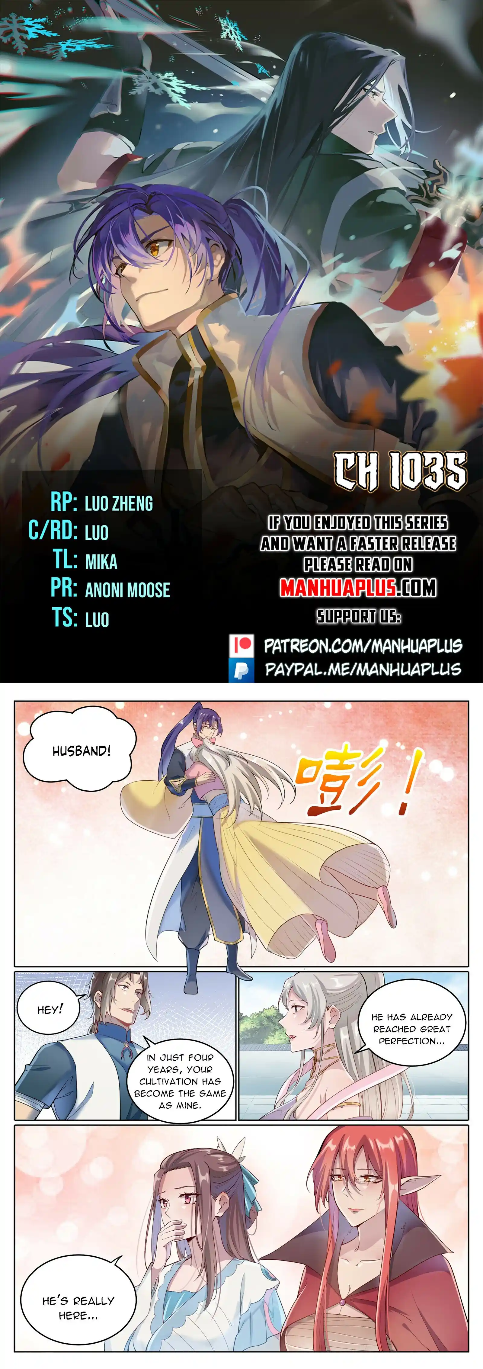 Chapter 1035