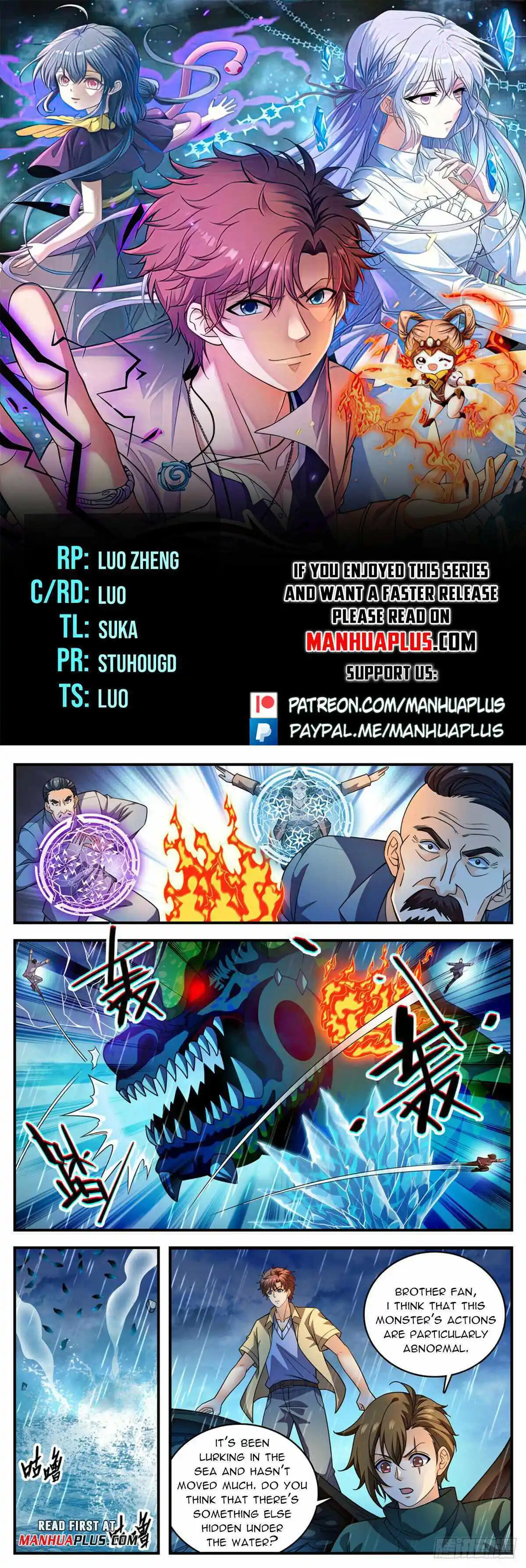Chapter 1039