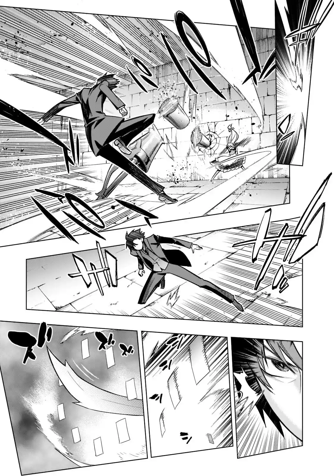 Chapter 104: Beast King Festival Iii