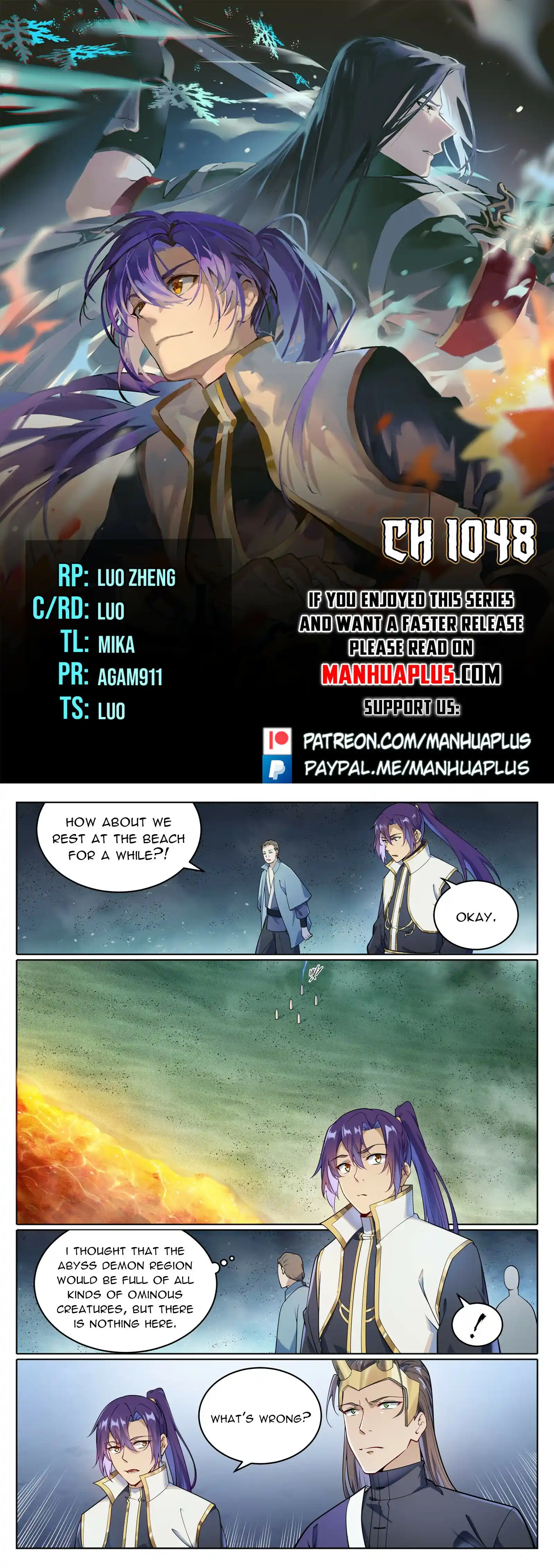 Chapter 1048