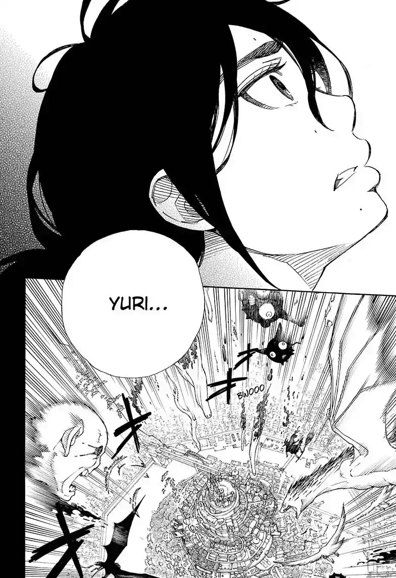 Chapter 107: Ssc23: 17B