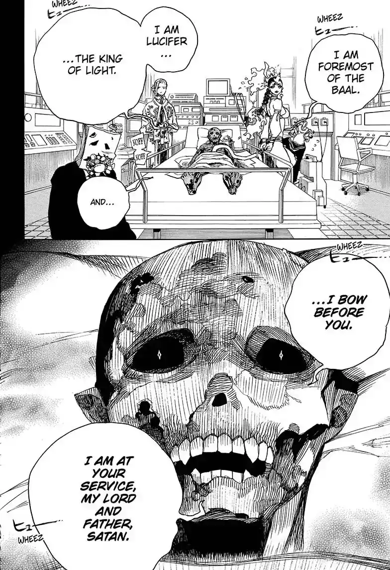 Chapter 107: Ssc23: 17B