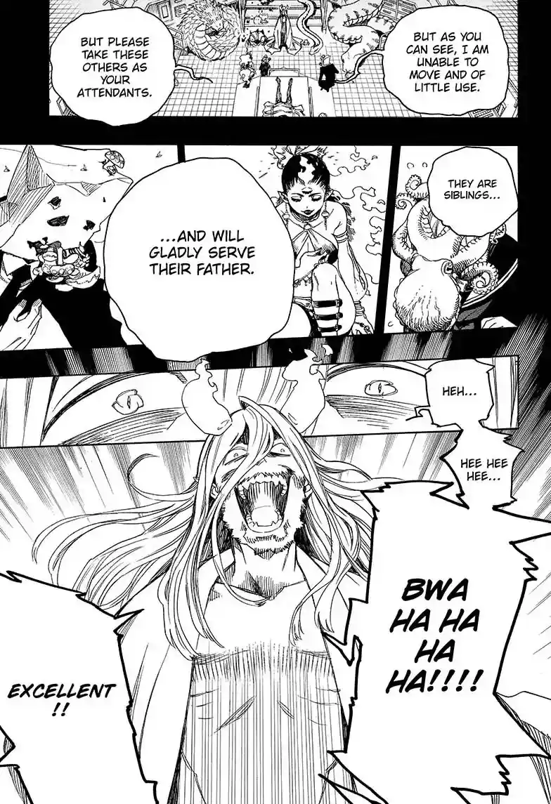 Chapter 107: Ssc23: 17B