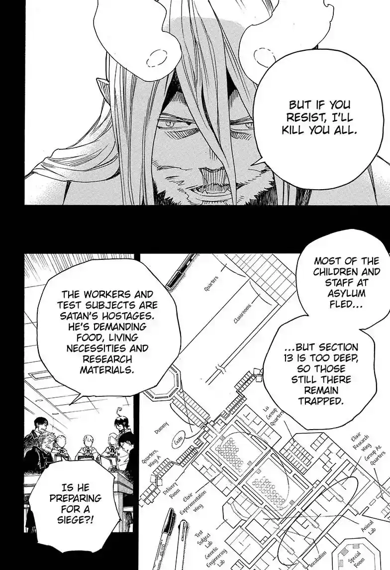 Chapter 107: Ssc23: 17B