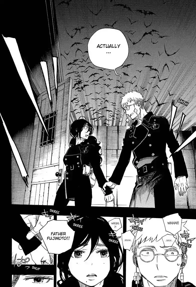 Chapter 107: Ssc23: 17B