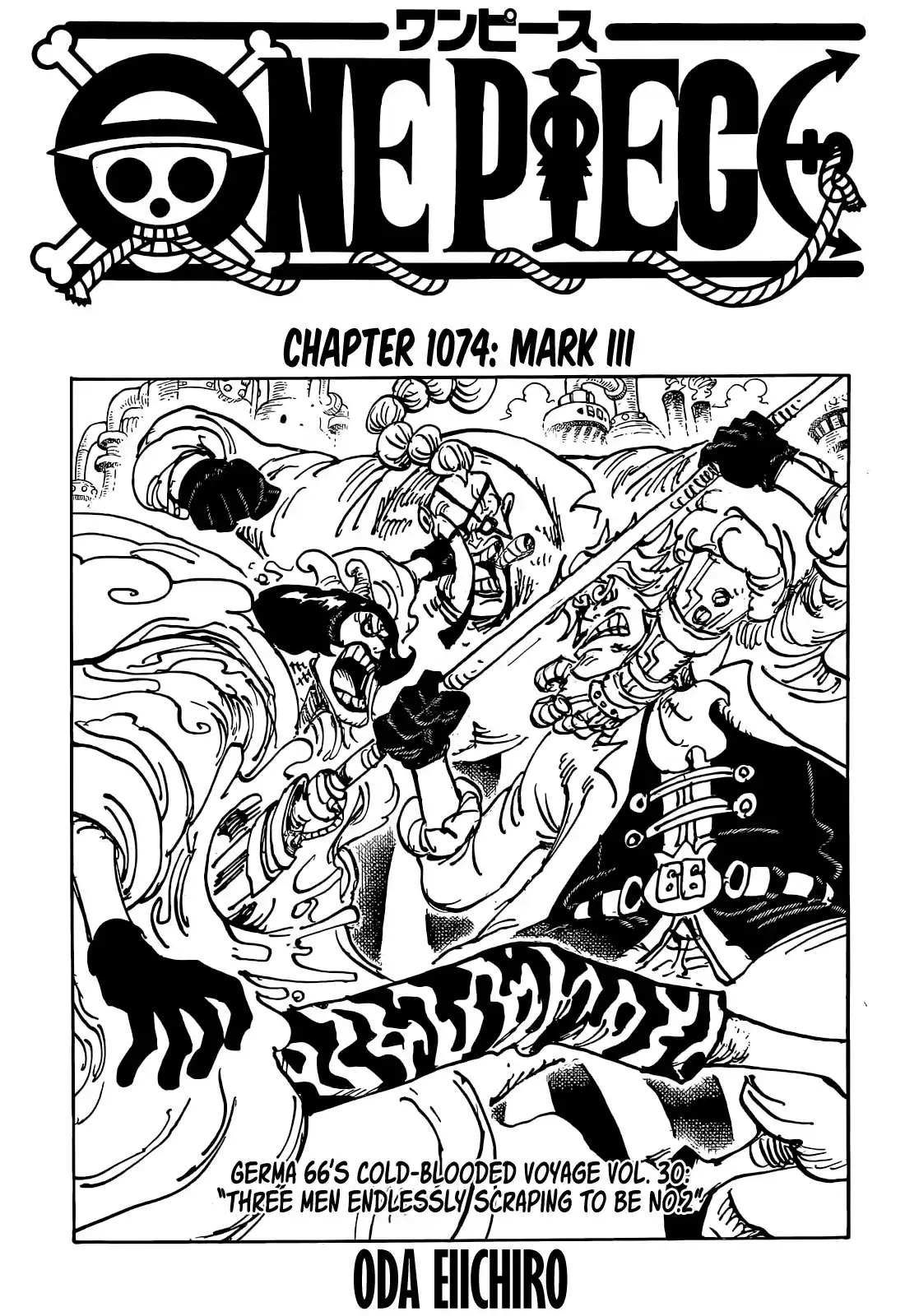 Chapter 1074: Mark Iii