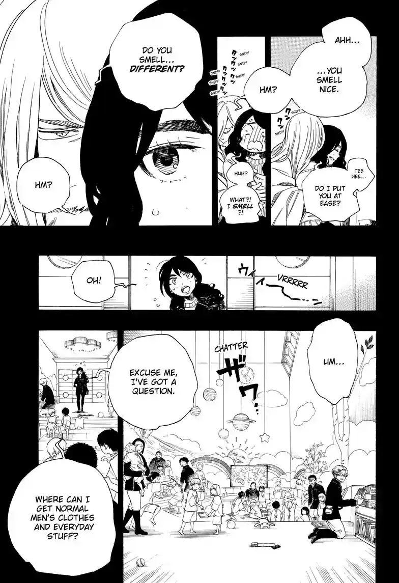 Chapter 108: Ssc23: 17C