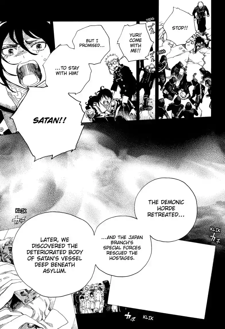 Chapter 108: Ssc23: 17C