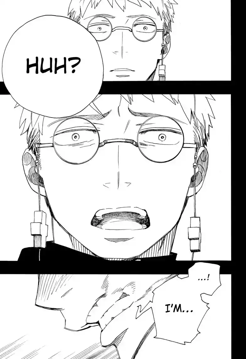 Chapter 108: Ssc23: 17C