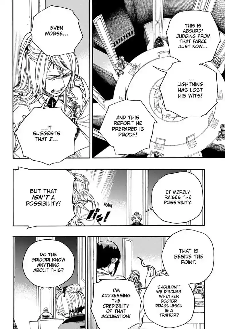 Chapter 111: Ssc40:00B