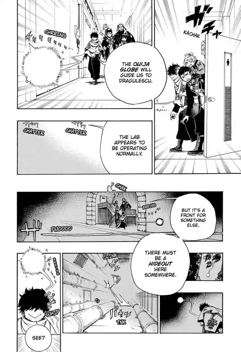 Chapter 112: Ssc40:00C