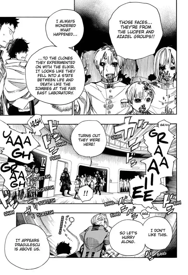 Chapter 112: Ssc40:00C