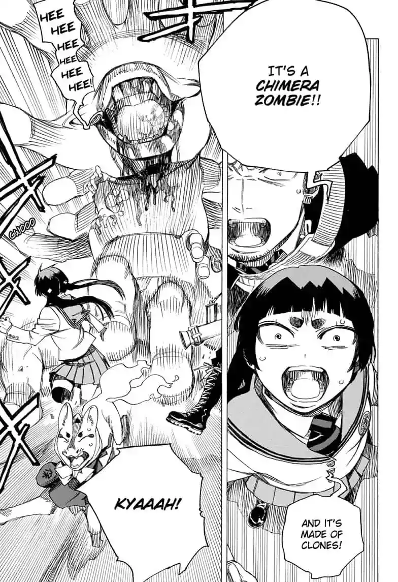 Chapter 112: Ssc40:00C