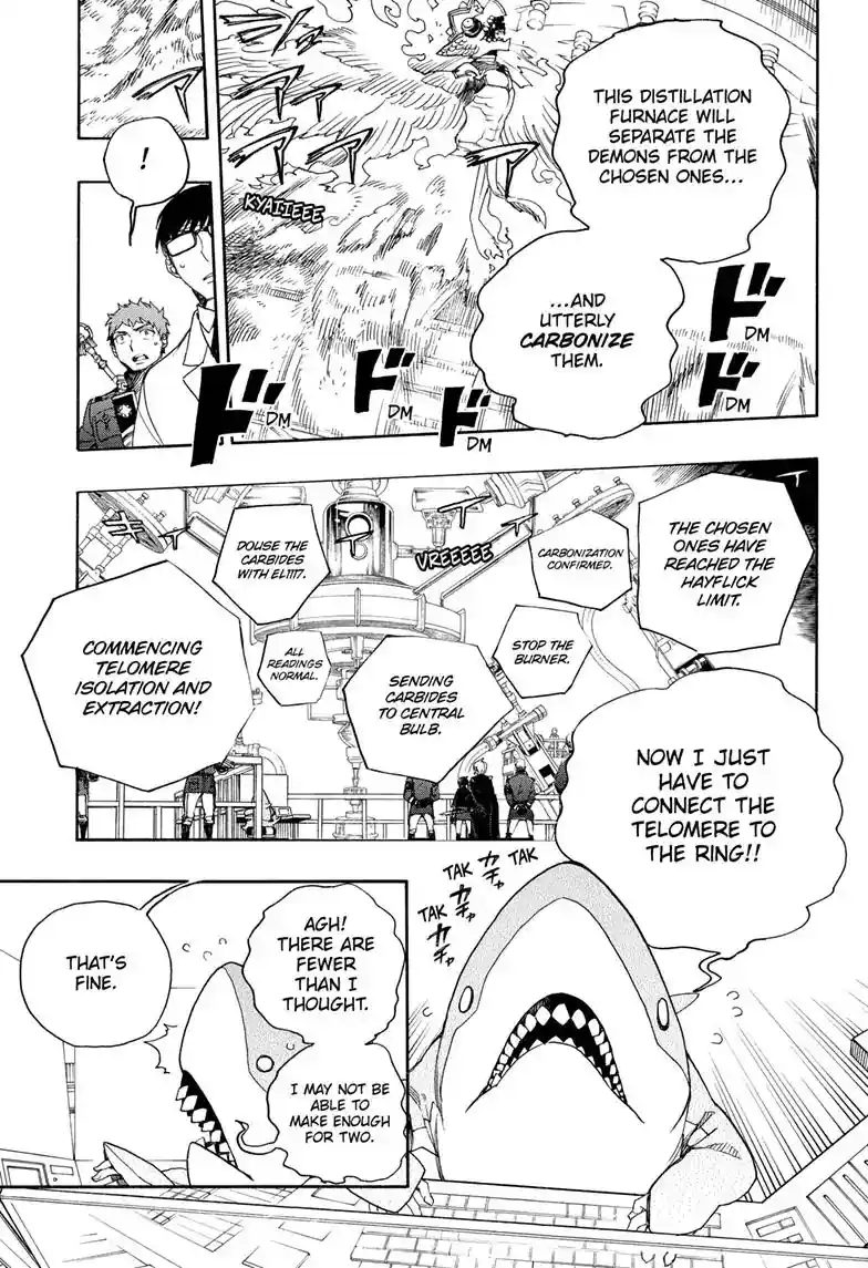 Chapter 113: Ssc40:00D