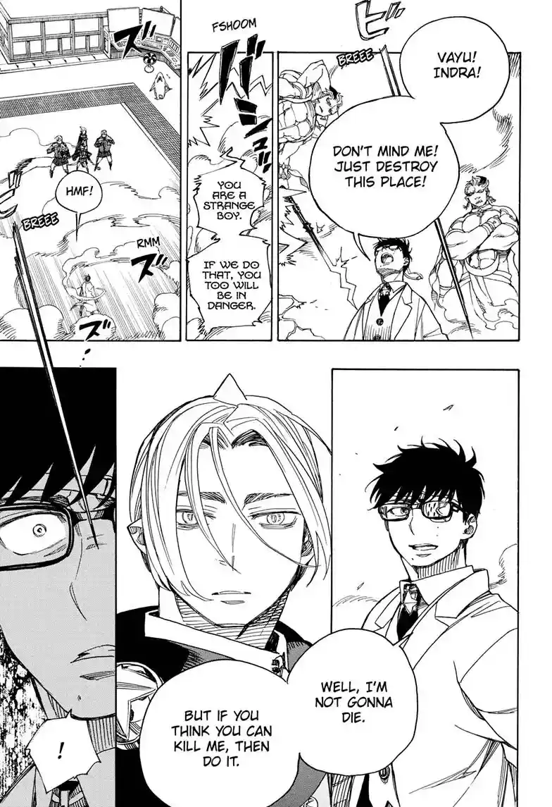 Chapter 113: Ssc40:00D