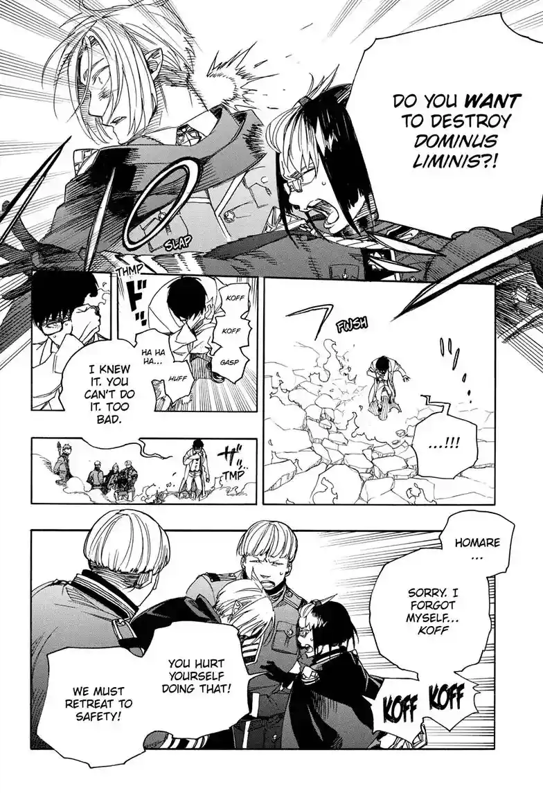 Chapter 113: Ssc40:00D