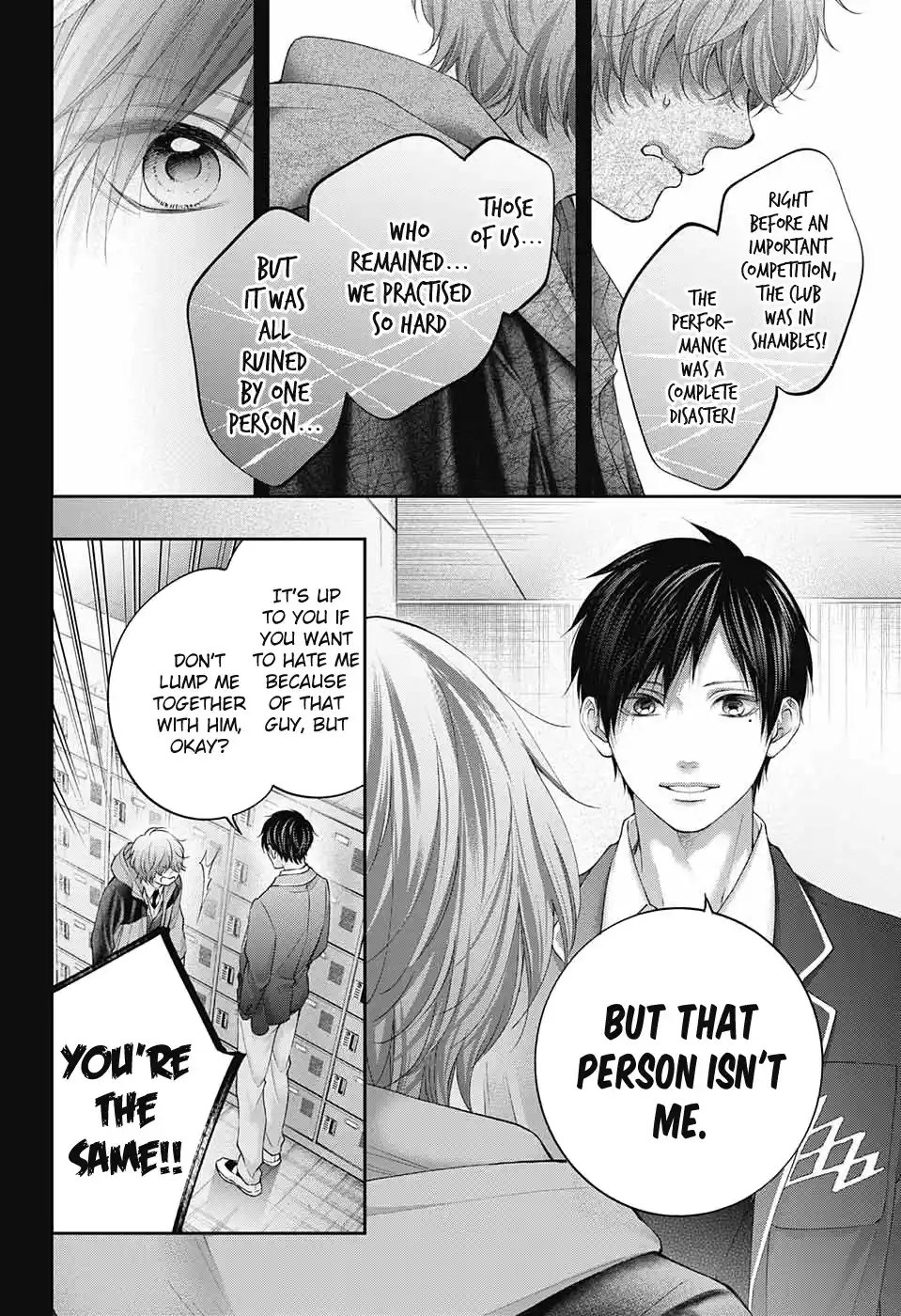 Chapter 117: The Requirements For Perfection