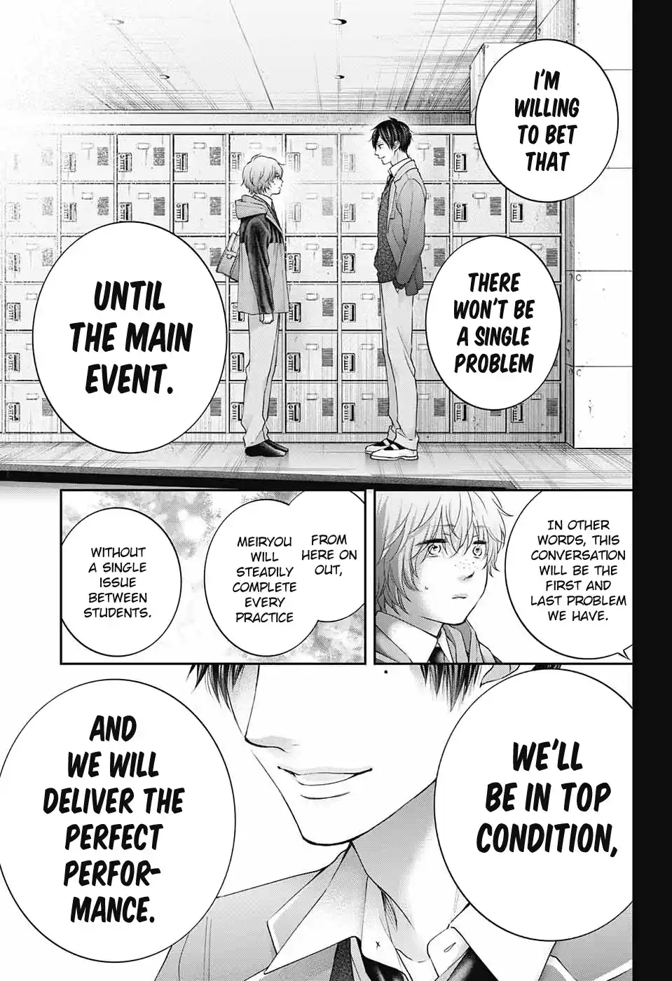 Chapter 117: The Requirements For Perfection