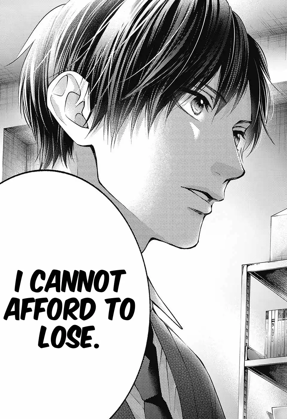 Chapter 118: Capriccio