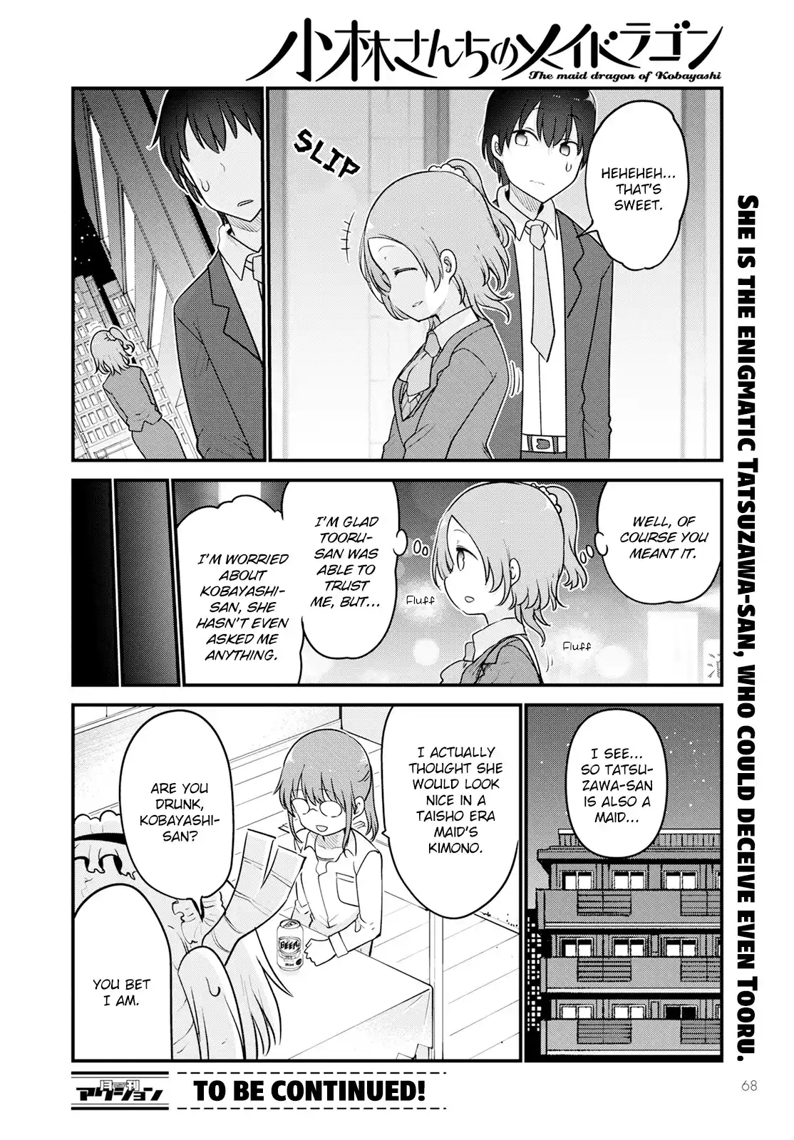 Chapter 124: Tooru And Tatsuzawa-San