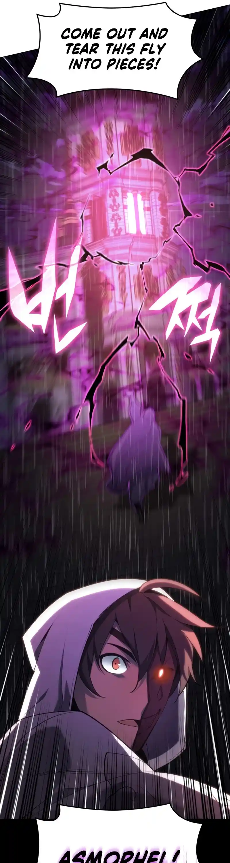 Chapter 138: The Black Magician Of The Empress