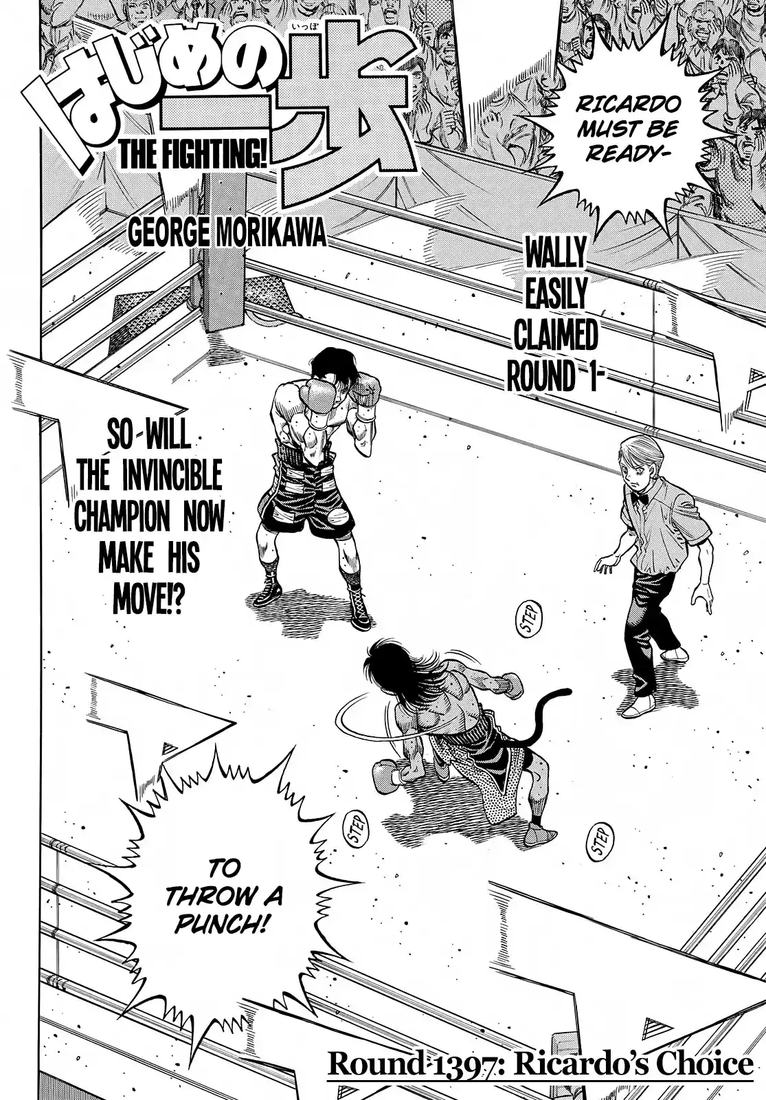 Chapter 1397: Ricardo's Choice