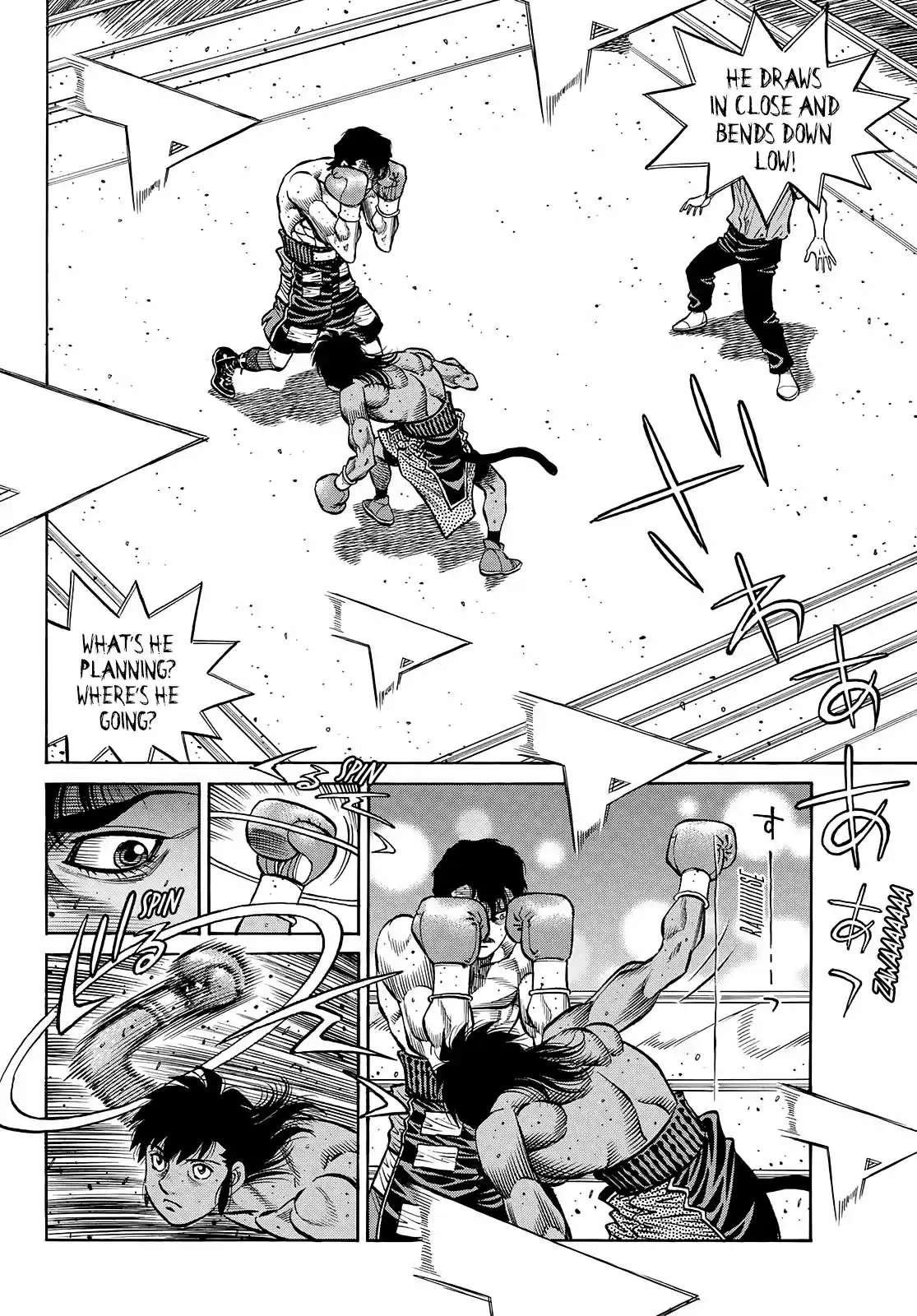 Chapter 1397: Ricardo's Choice