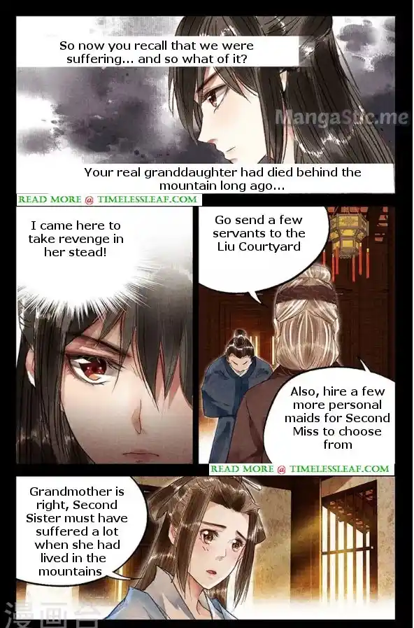 Chapter 14.5