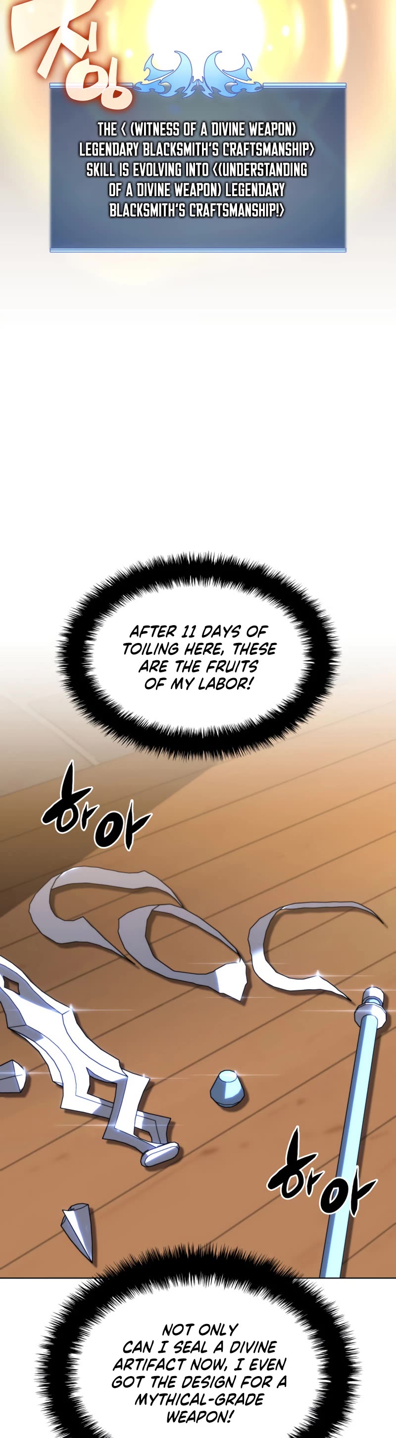 Chapter 145: Hidden Piece