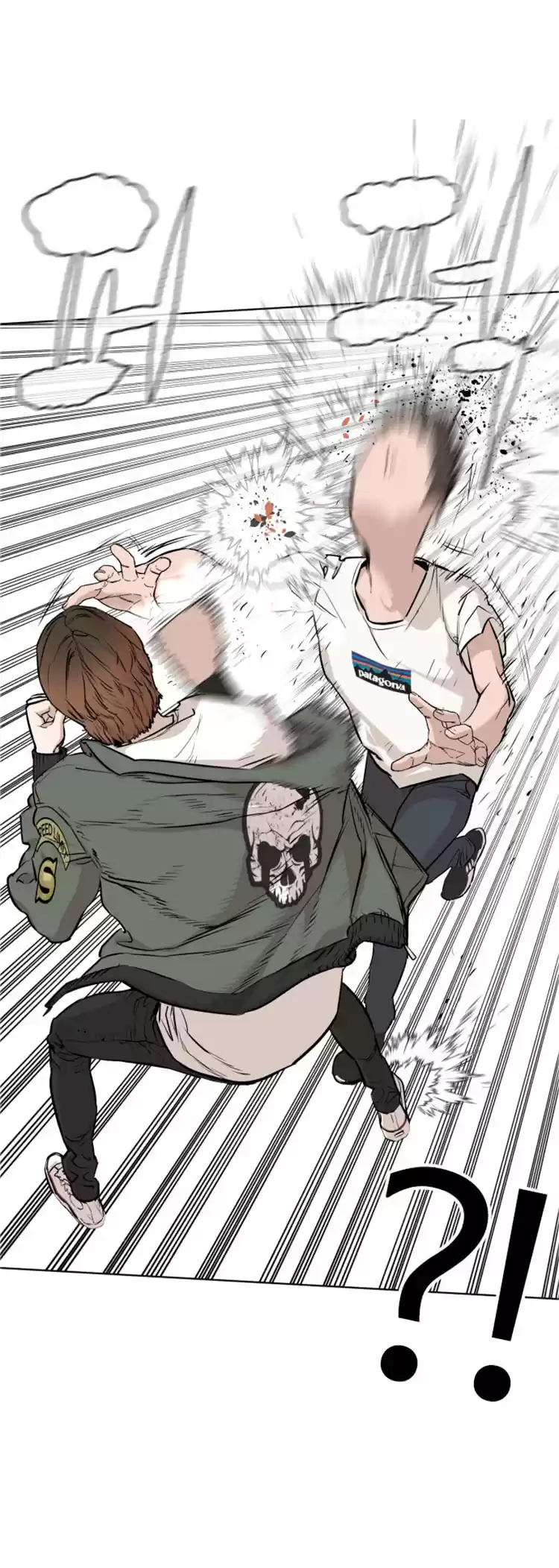 Chapter 16: How To Fight And Win: Against Taekwondo