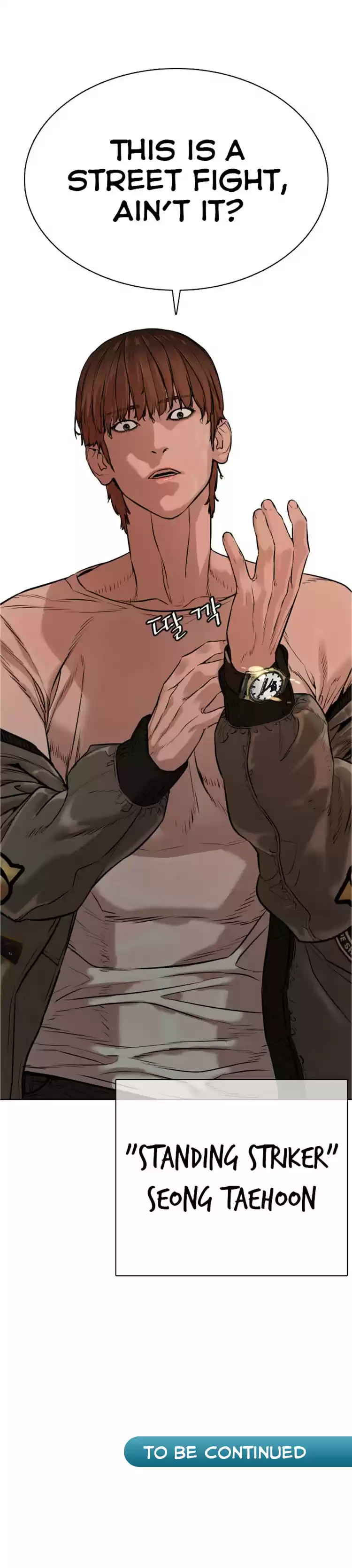 Chapter 16: How To Fight And Win: Against Taekwondo