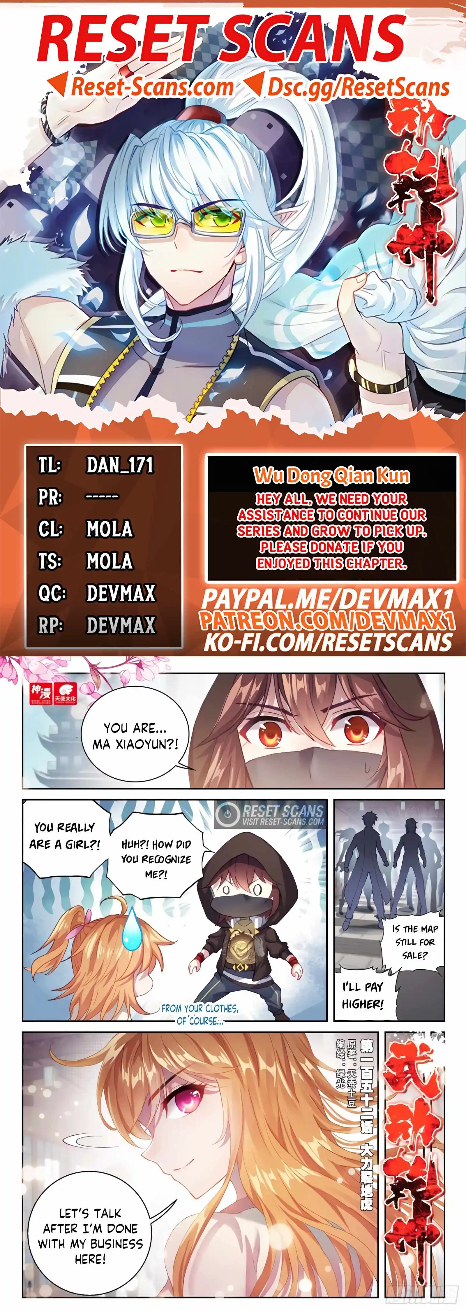 Chapter 162