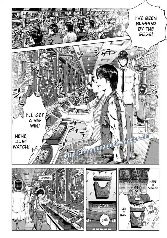 Chapter 162.5: A Woman Made Of 200 Million Yen