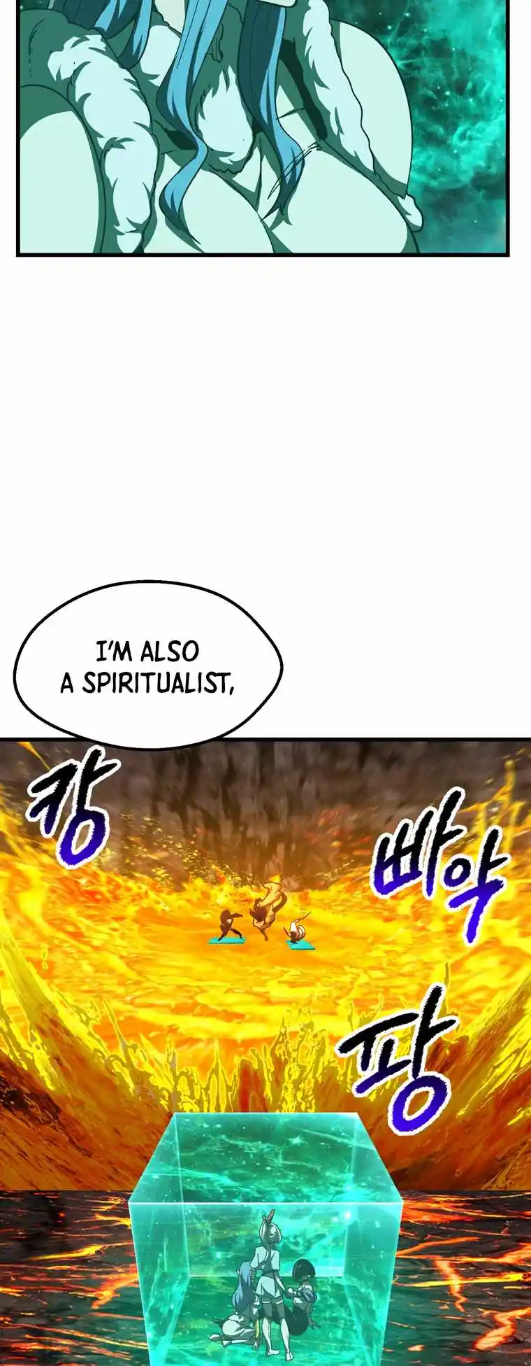 Chapter 168