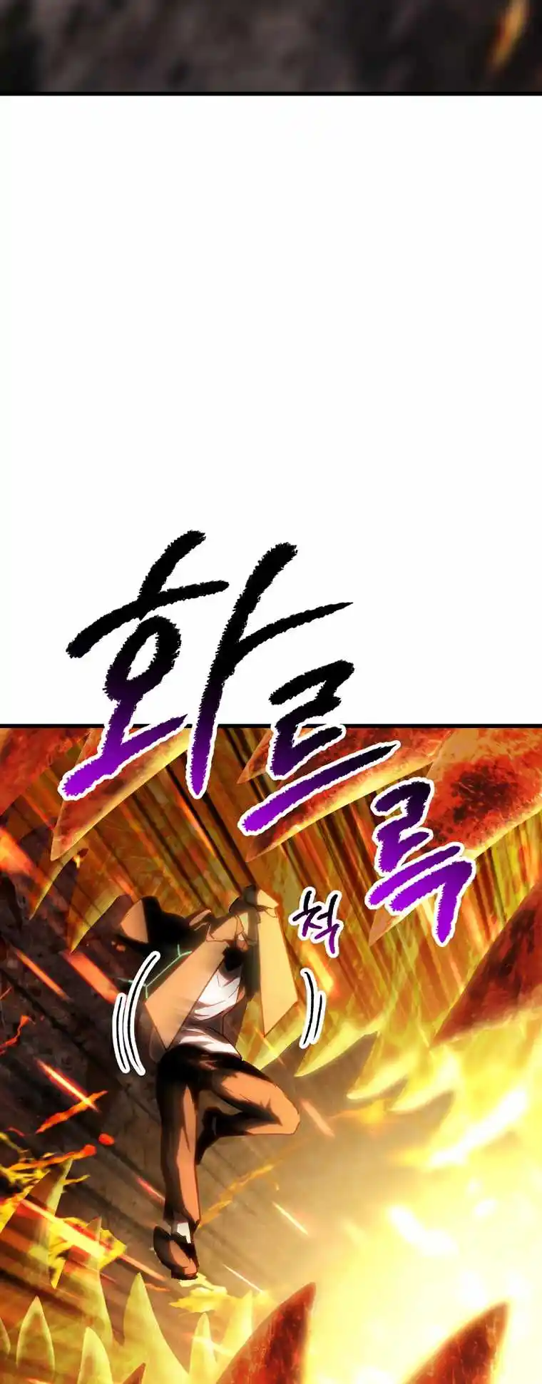 Chapter 168
