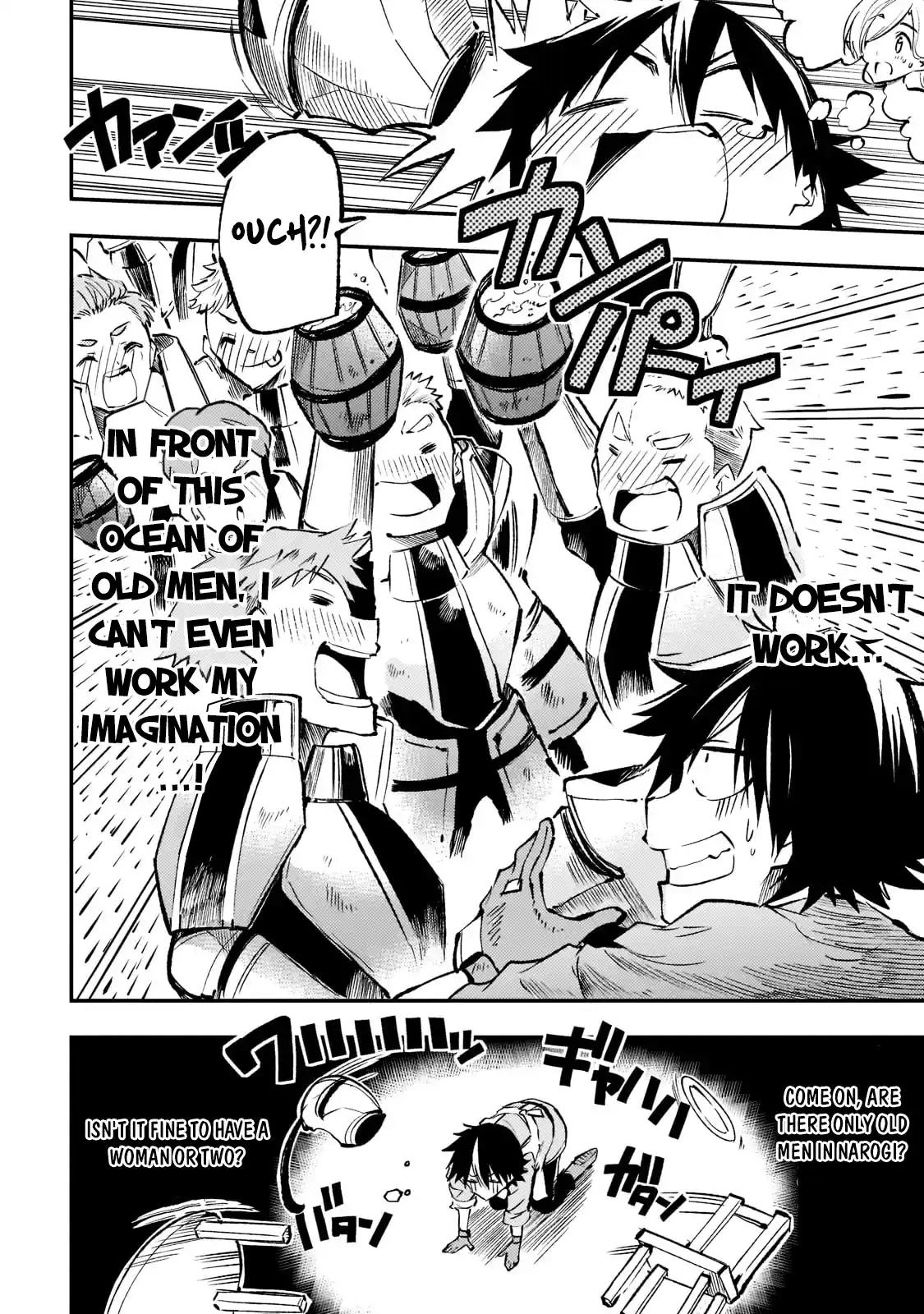 Chapter 168: I'm Surrounded By Men, It Doesn't Feel Good At All