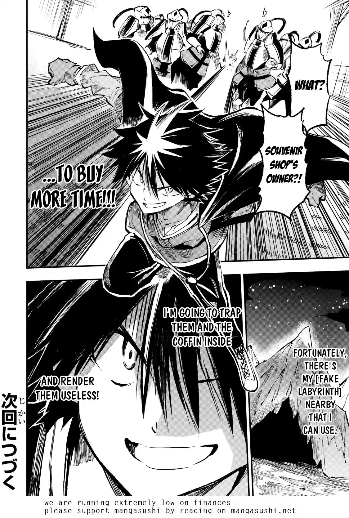 Chapter 168: I'm Surrounded By Men, It Doesn't Feel Good At All