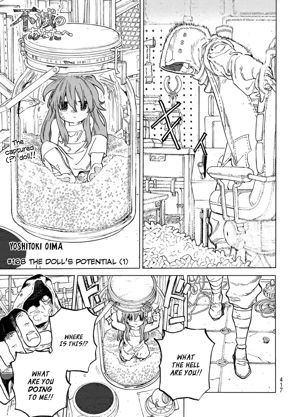 Chapter 168.1: The Doll's Potential