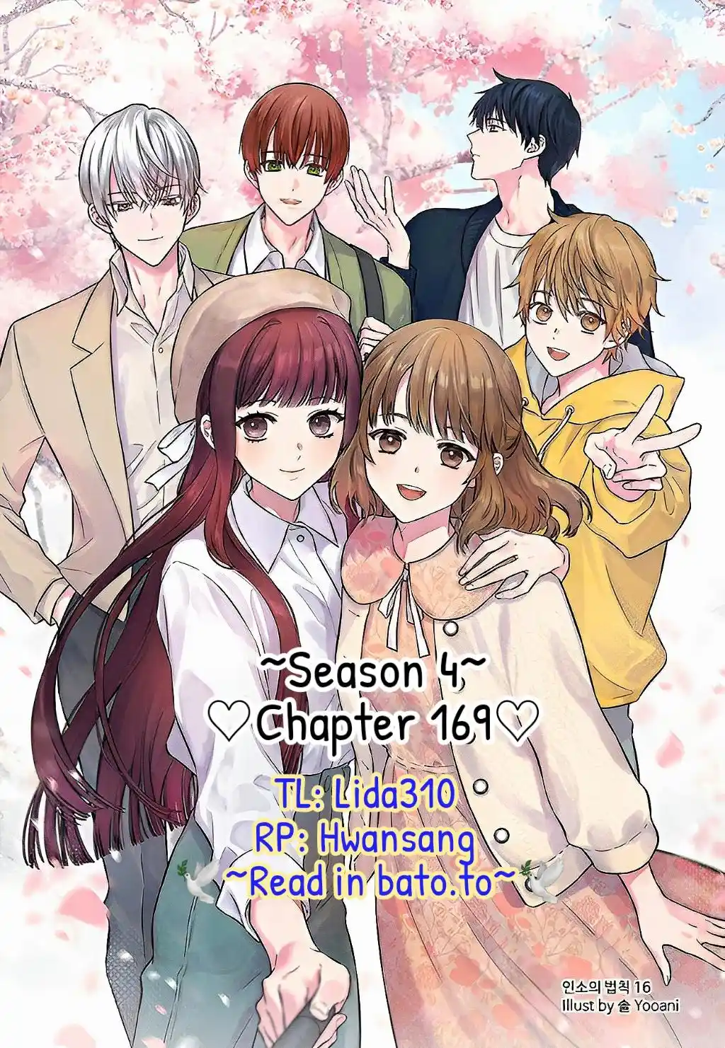Chapter 169
