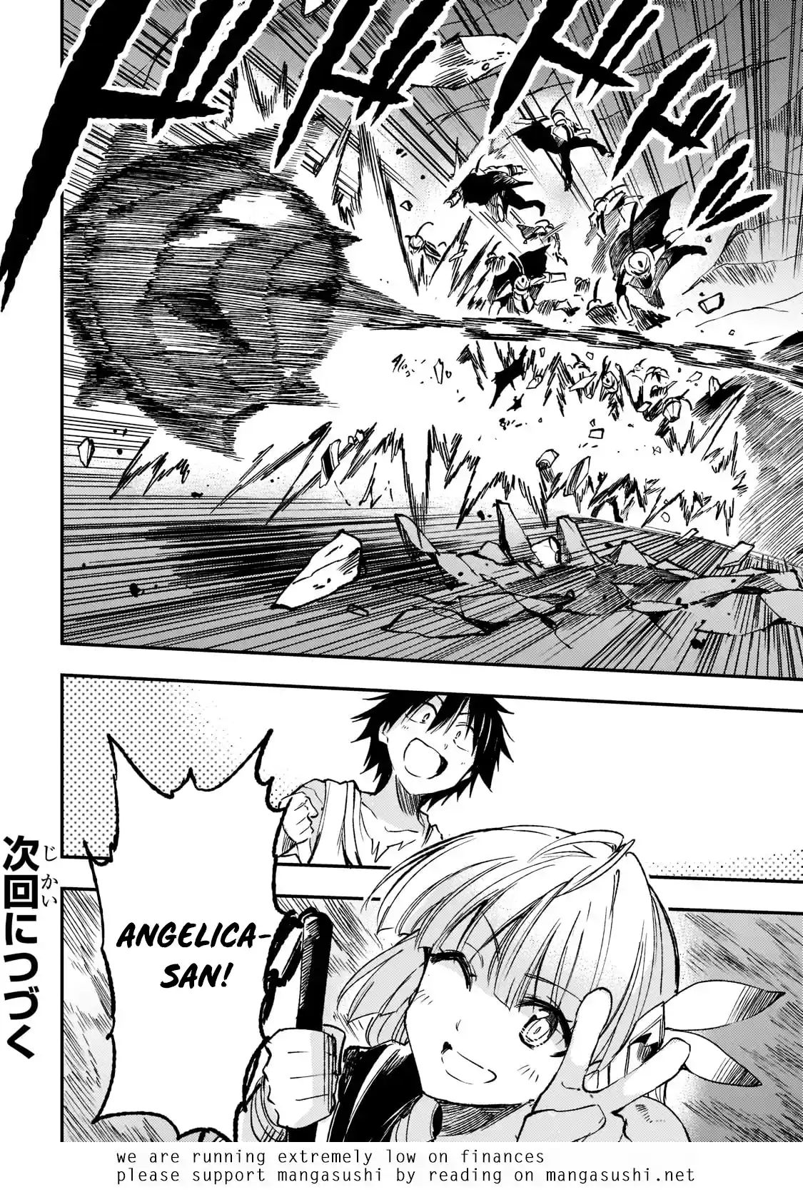 Chapter 169: Wearing Two Hats At Once