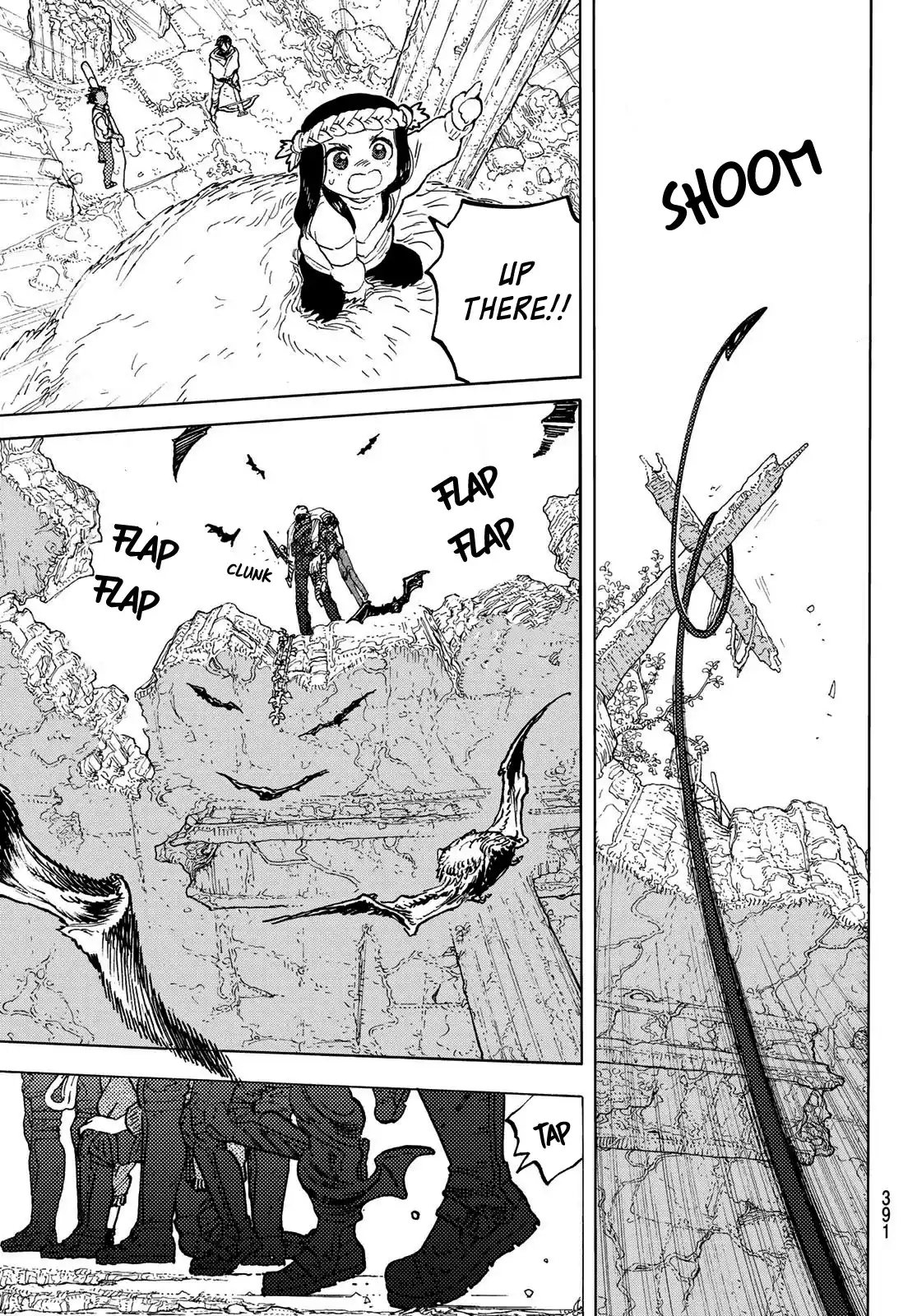 Chapter 170.1: Exit Plan