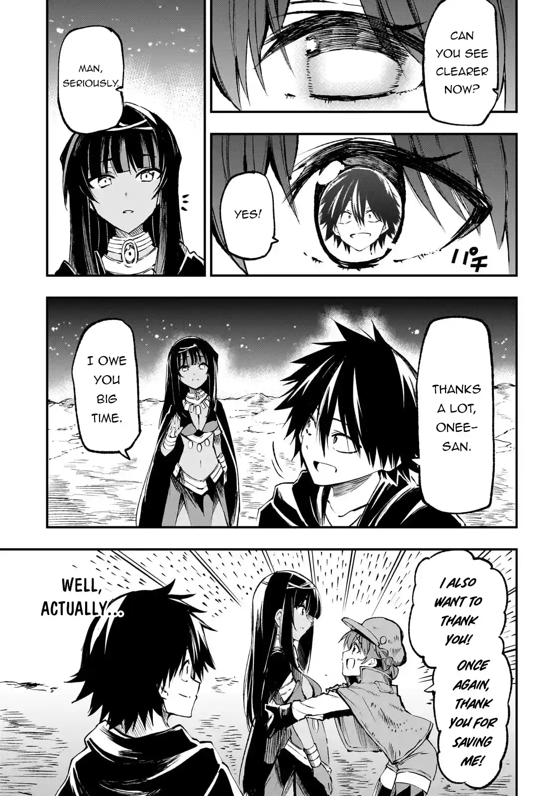 Chapter 180: Hey! Dancing Girl Over There!