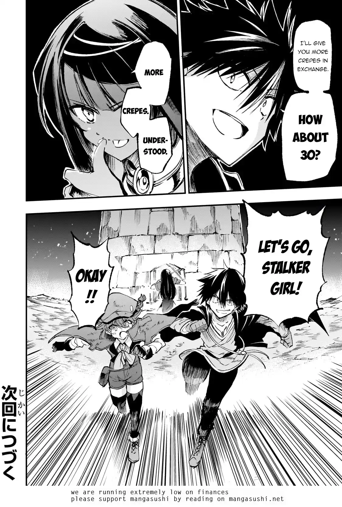 Chapter 180: Hey! Dancing Girl Over There!