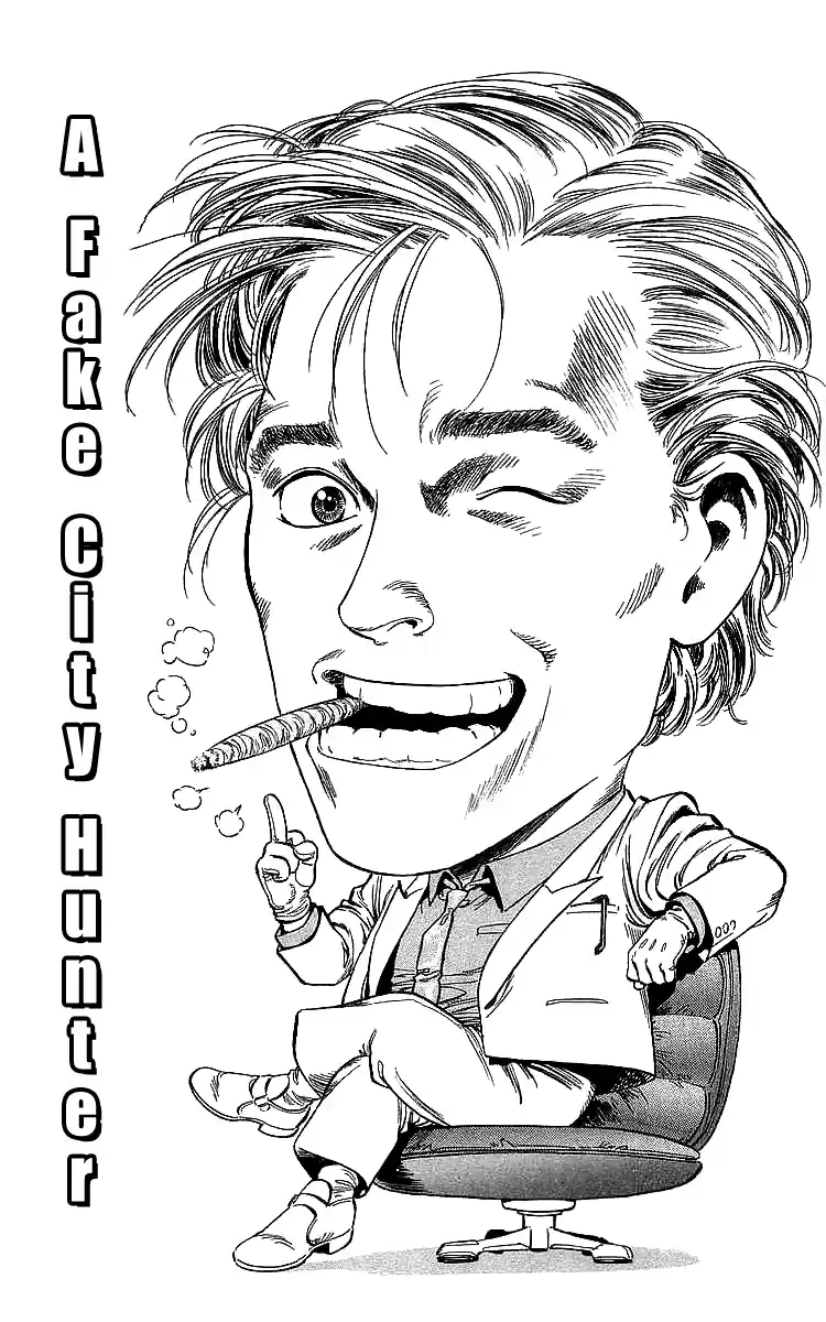 Chapter 187: A Fake City Hunter