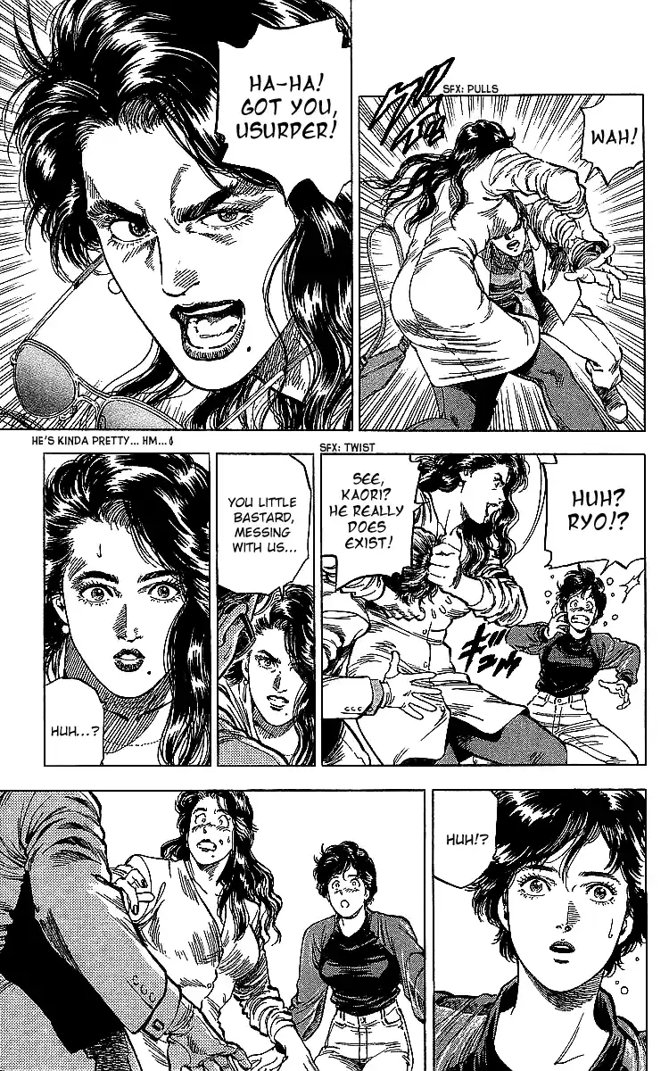 Chapter 187: A Fake City Hunter