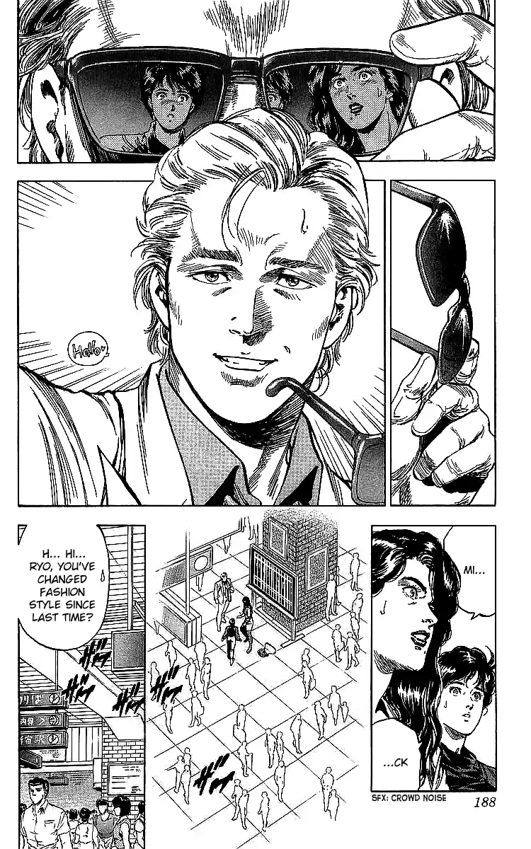 Chapter 187: A Fake City Hunter