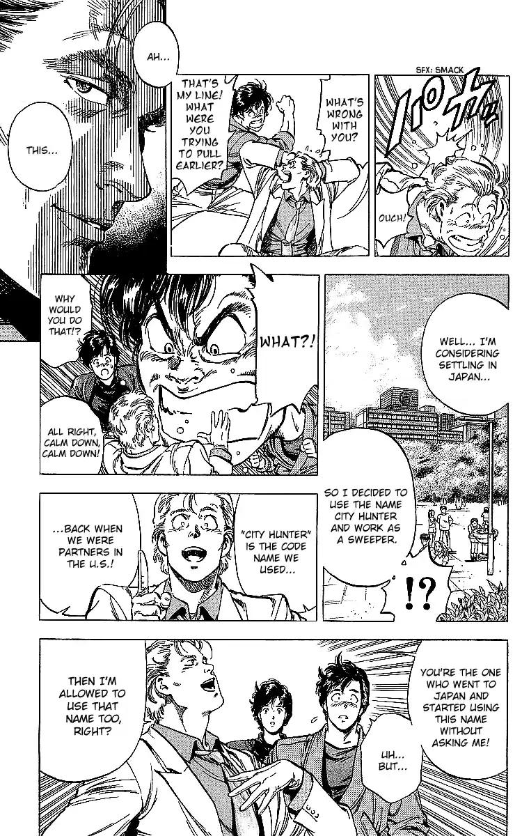 Chapter 187: A Fake City Hunter