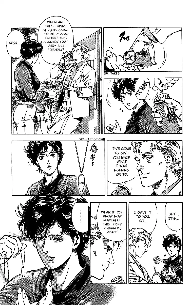 Chapter 187: A Fake City Hunter