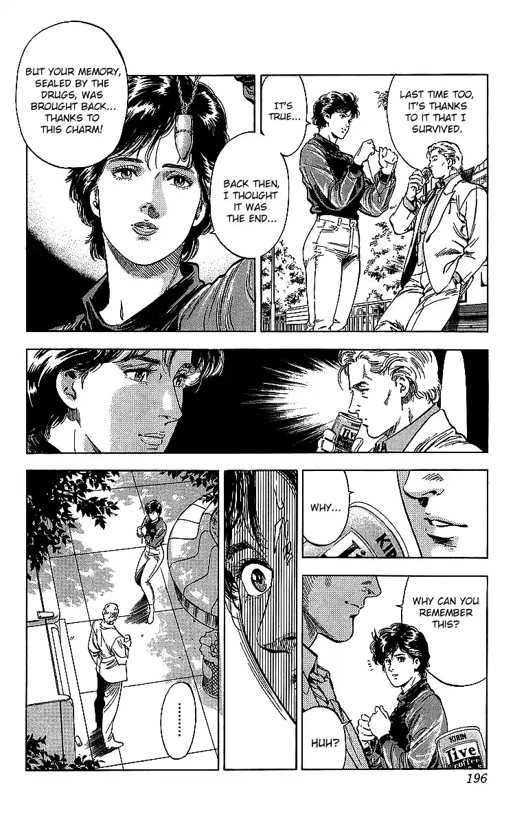 Chapter 187: A Fake City Hunter